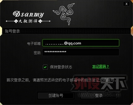 ߵ2014С+NET4ϸװ̳