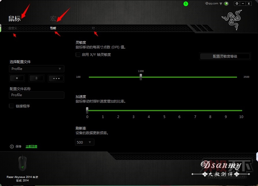 ߵ2014С+NET4ϸװ̳