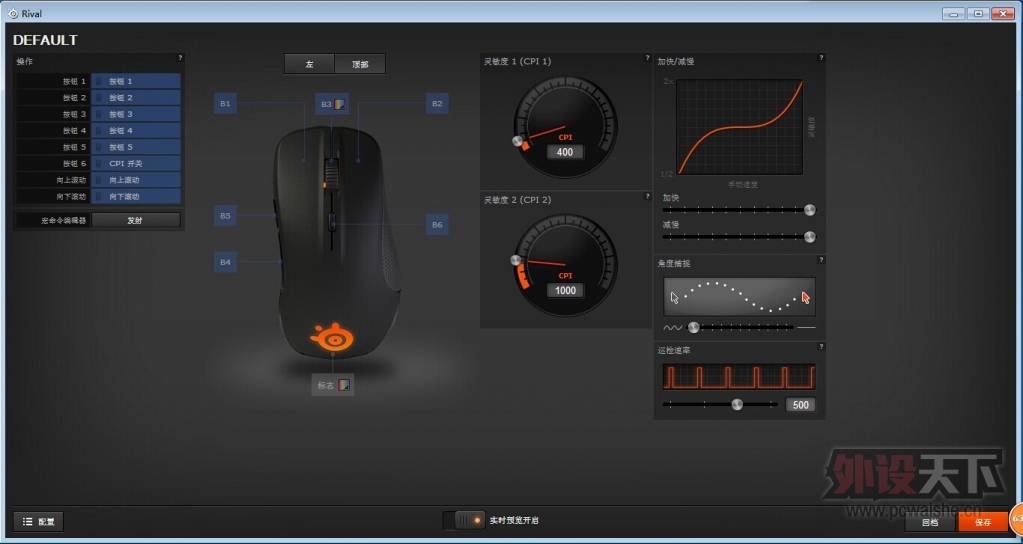 �����������˸��ֳ�Rival���,����CS1.6֮���FPS��Ϸ... �������