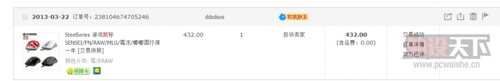 �ѳ�