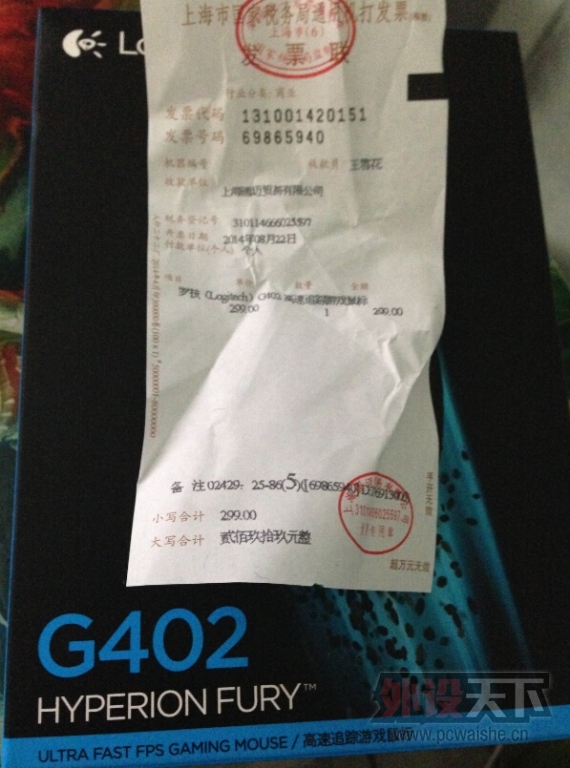 QQ��ͼ20140823101032.jpg