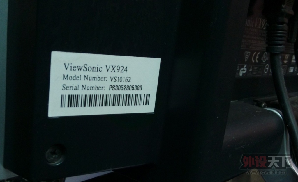 QQ��ͼ20140823120213.jpg