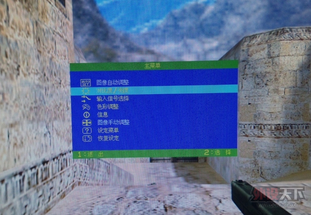 QQ��ͼ20140823120231.jpg
