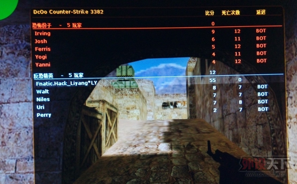 QQ��ͼ20140823120324.jpg