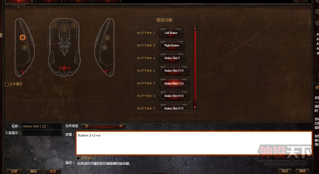 QQ��ͼ20140823125647.png