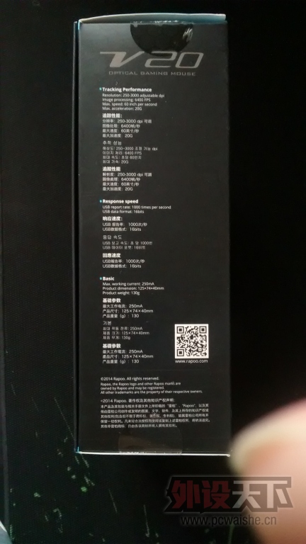 ��ɫ�������ɫ������-�װ�V20