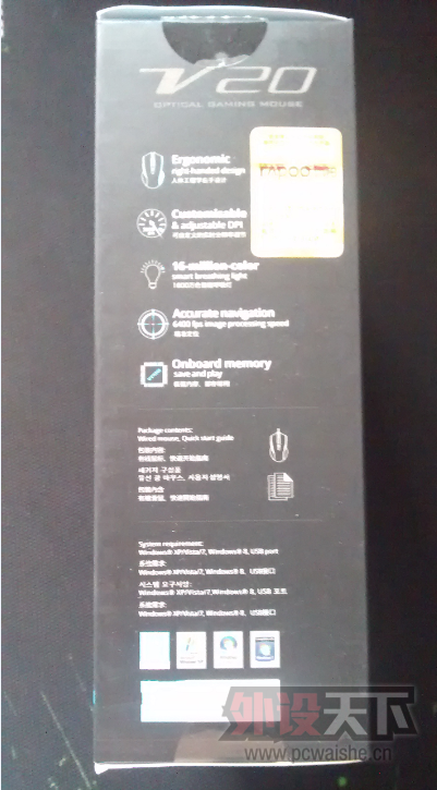 ��ɫ�������ɫ������-�װ�V20