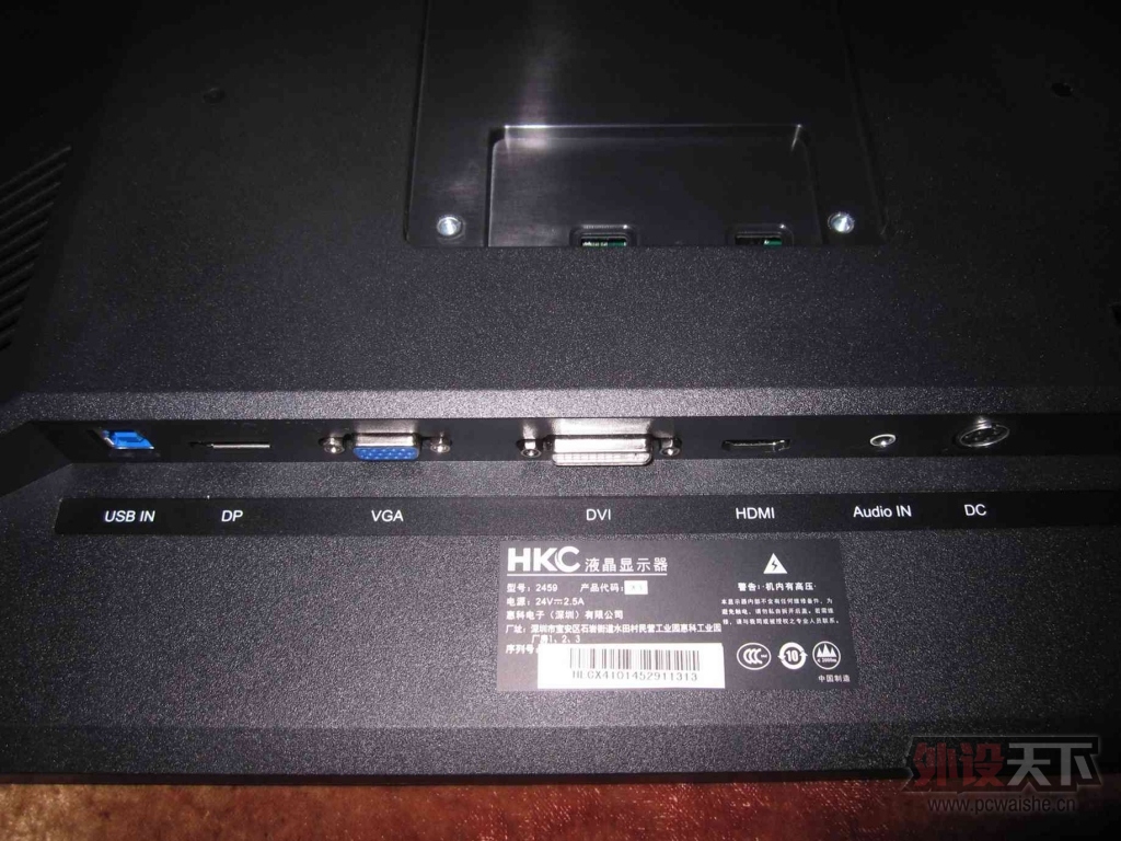 ߴϵϷʾ HKC-X3ʾ֮۰װƪ[ԭ]