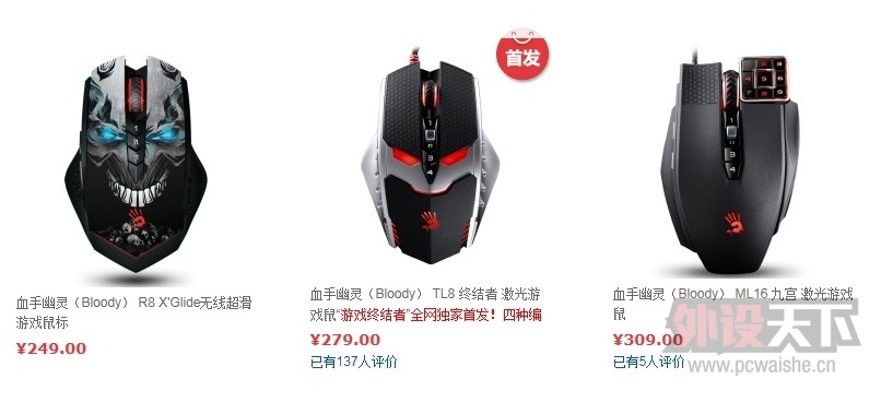 ⼸꿴žĪĻ..