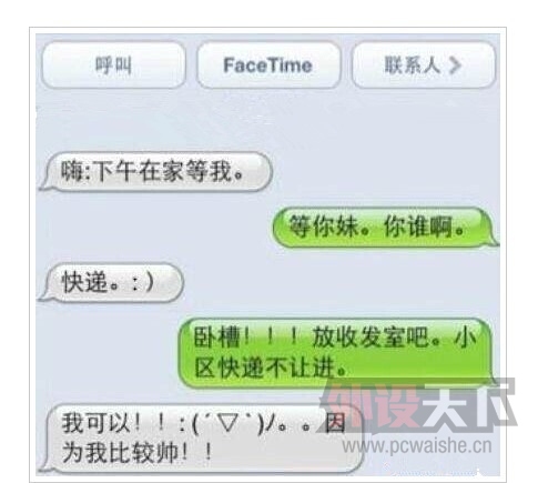 ��Ц�Ŀ��Ա