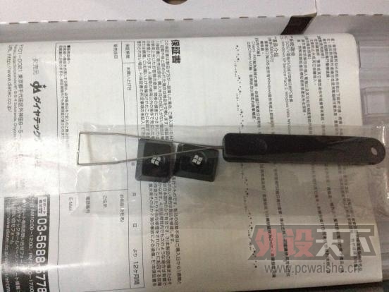 [�Ϻ�]flico 87 ���� ��� ��ɫ�ܺ�