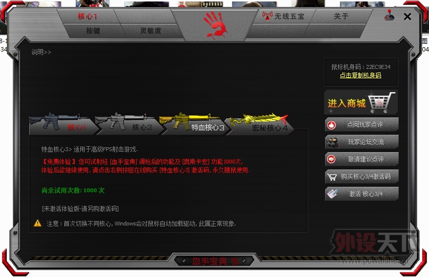 Ѫ�����飬��ʵ��������Щ���������ô��