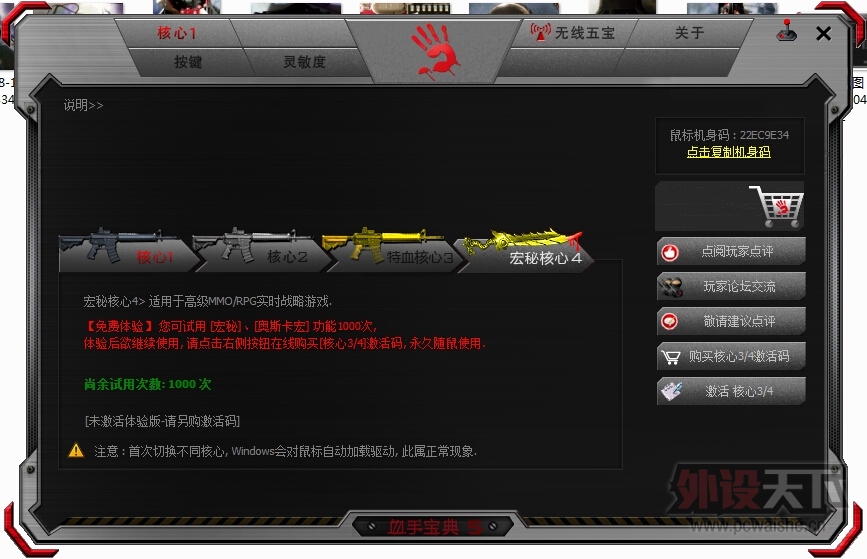 Ѫ�����飬��ʵ��������Щ���������ô��