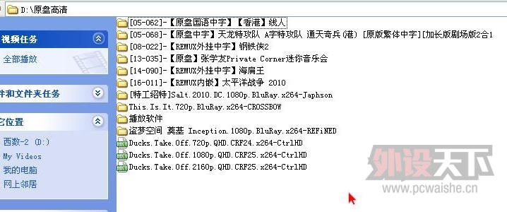 ԭʿٺͣKingstonHyperx Cloudרҵ羺