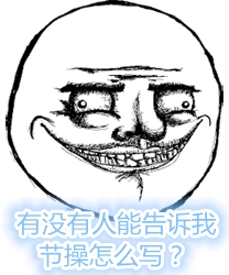 ������һ��̤���Ⱦ�ӣ��Ӵ˽ڲ��޴�Ѱ����Щ�ж��ҵľ�����ɫ���Ʒ���