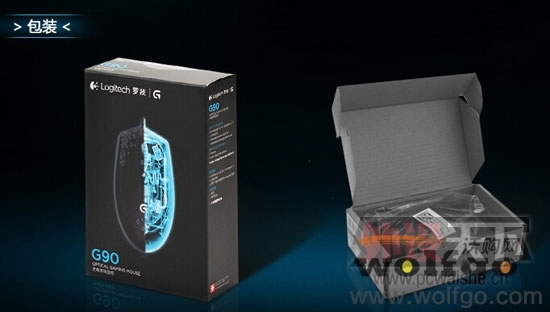 �޼�G90 USB������Ϸ����ػݼ�79Ԫ!!!