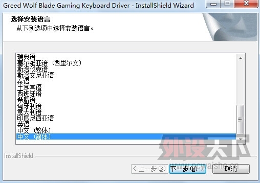 ʾе---Ħ濭е
