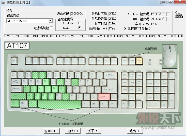 ʾе---Ħ濭е