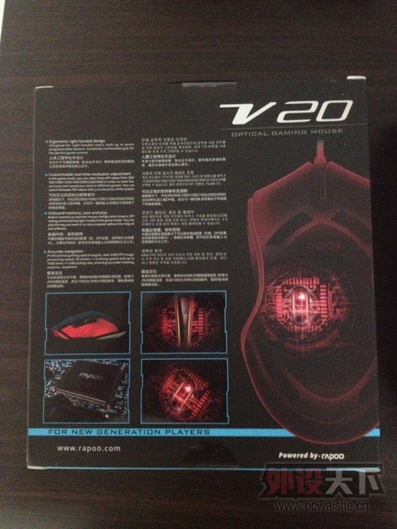 ��һ�ο��䡣�����װ�V20С����