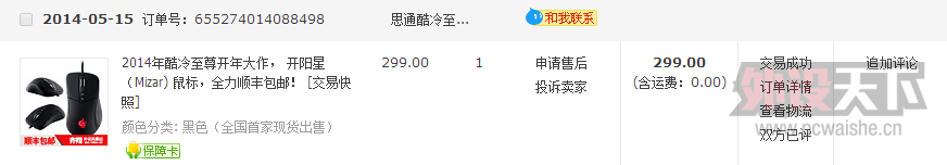 �����ա���������mini��������