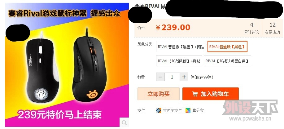 Ͼѳ