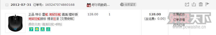 123.png