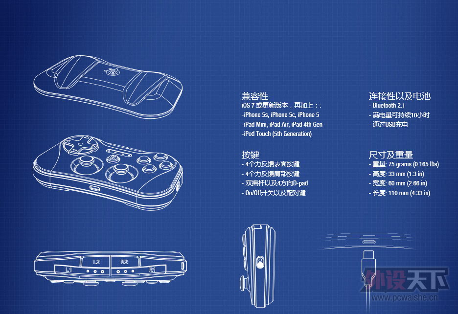 QQ��ͼ20140828080112.png