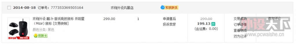 [] [] 迪ǣ169Ԫ