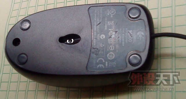 㶫޼G1+M100