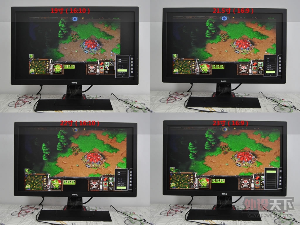 RTSϷ֮羺ʾRL2455HMϷ