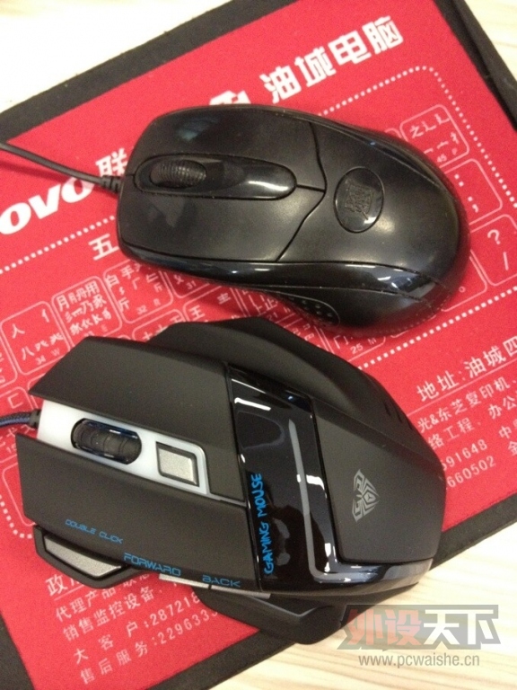 QQͼƬ20140830095238.jpg