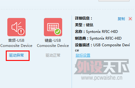 ����Ŀ���֮��. ����һֱ�޷���װ