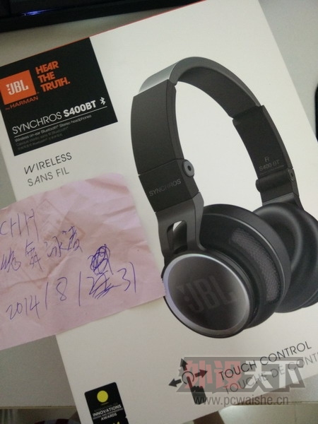 �����ڡ�JBL S400BT�콢�������ֶ��� ������������470W��Դ��ǿ��