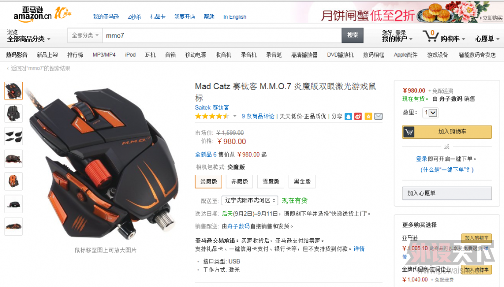 ޱ.png