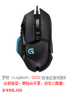 X��G502�ϼ���