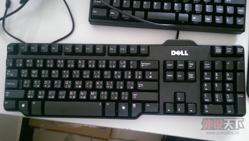 IMAG0074.jpg