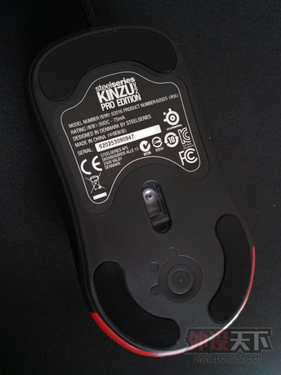 ��������ESFUNC�����Ű�Ԫ���STEELSERIES KINZU V2 PRO | SPECIAL EDITON REDͼ��
