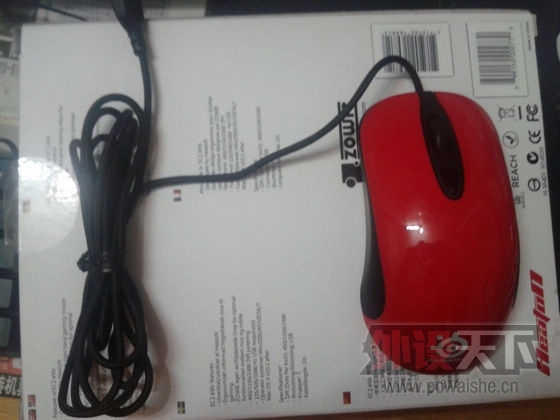 2012-12-01 20.19.49.jpg