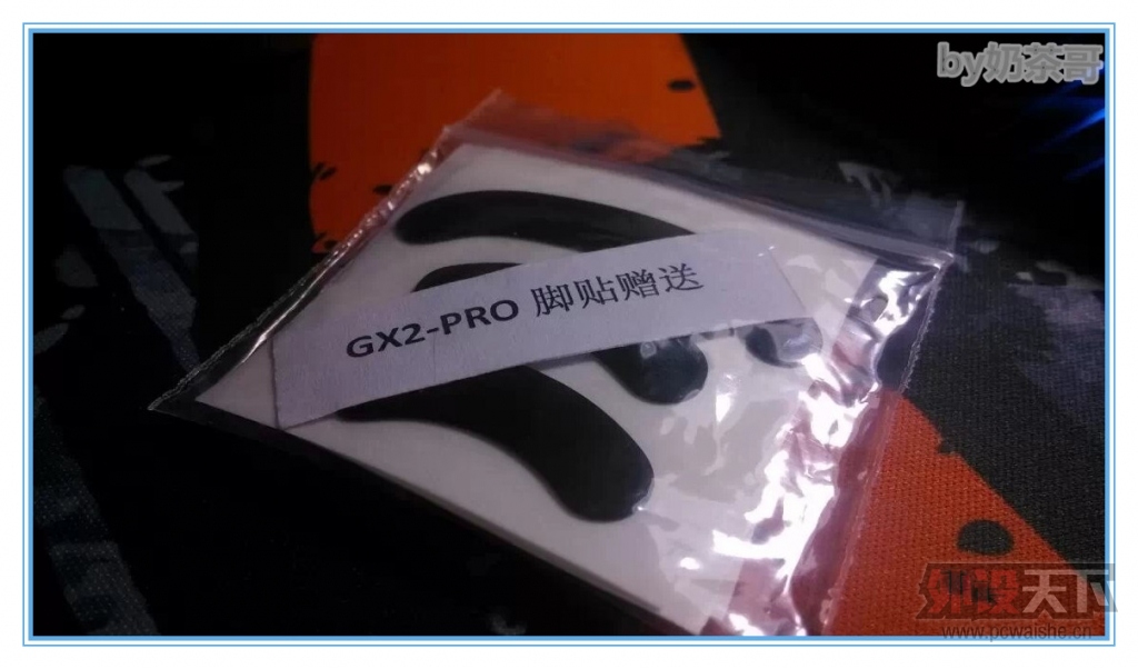 ������С�ܶ࣬����ר�ã� GX3-PRO ʹ���ĵã�+ȫ���ײ�