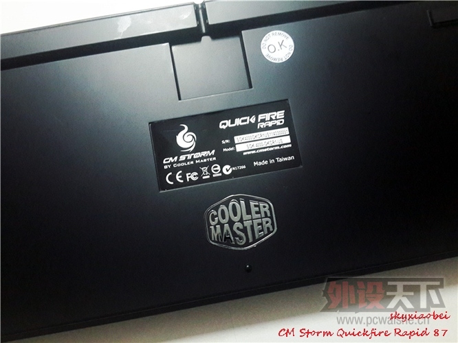 [5P] Сա CM Storm Quickfire Rapid 87