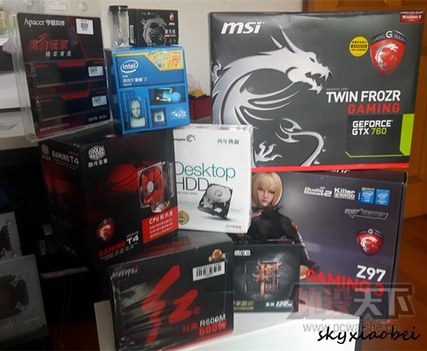 [5P] Сա CM Storm Quickfire Rapid 87