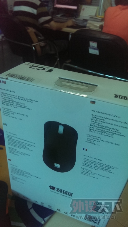 IMAG0216.jpg