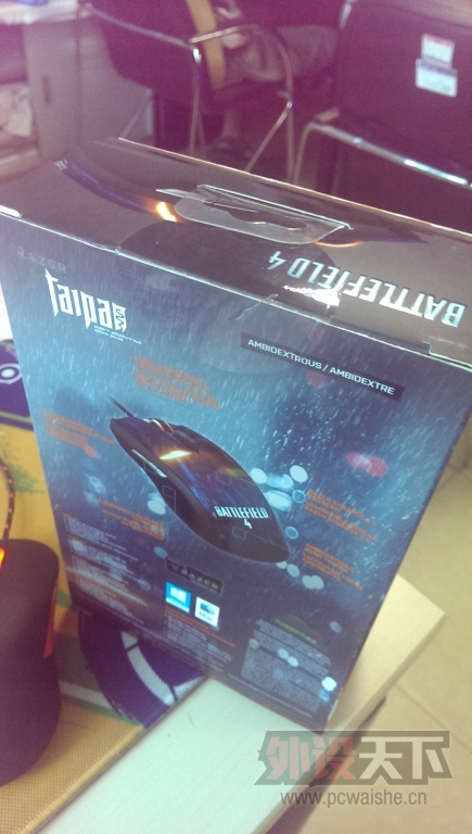 IMAG0217.jpg
