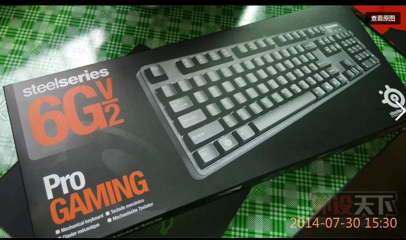 QQͼ20140902122924.png
