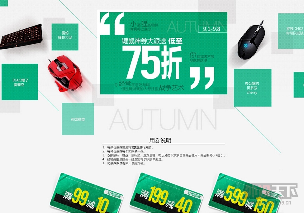 �þ������������˸���Ʒ��һ��