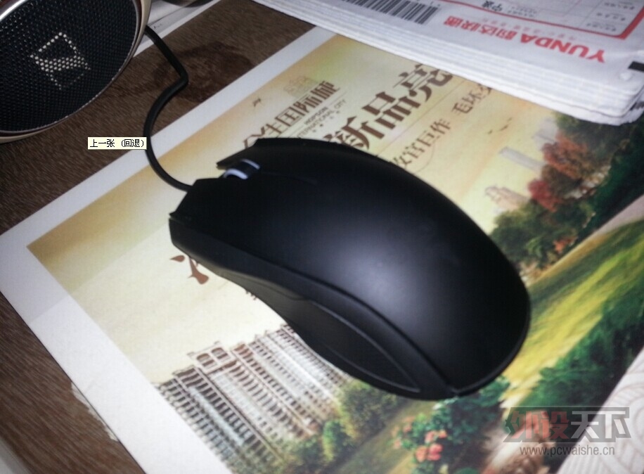 QQͼƬ20140902220526.jpg