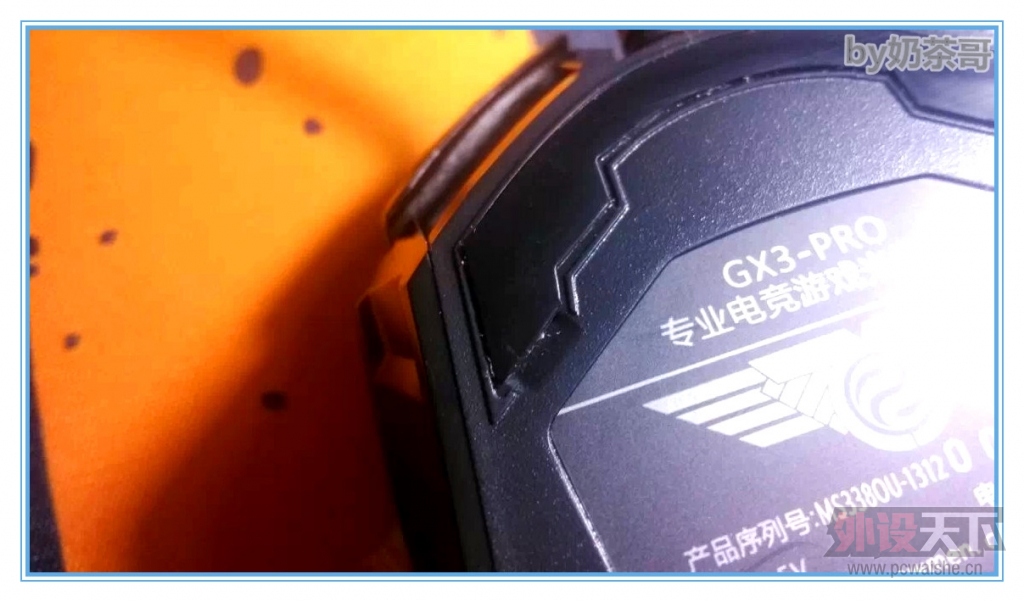 ������С�ܶ࣬����ר�ã� GX3-PRO ʹ���ĵã�+ȫ���ײ�