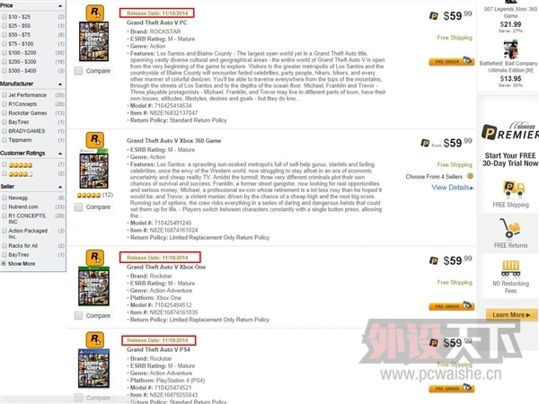 PC�桶GTA V������ʱ�����أ��о�ϲ