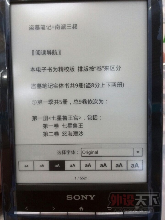 QQͼƬ20140903103330.jpg