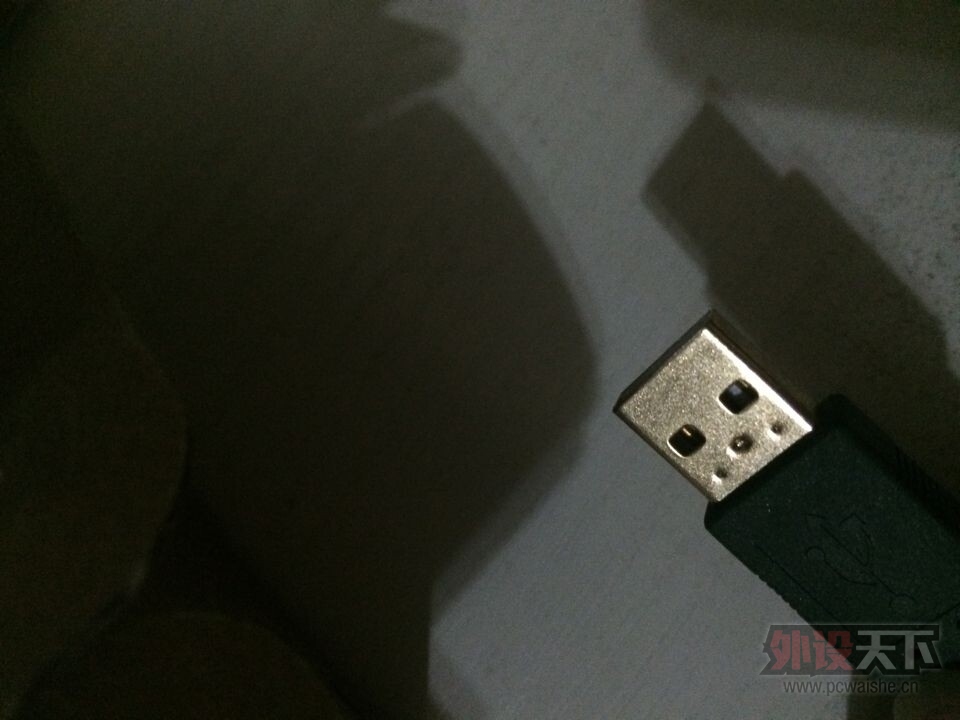 usb